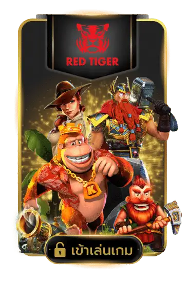 red tiger