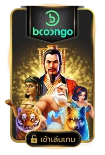 bcocngo