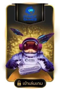 funky gnmes