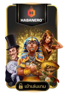 habanero